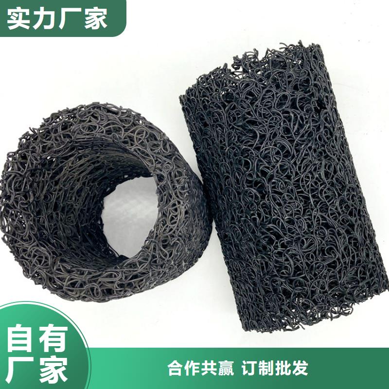 塑料盲溝公司批發