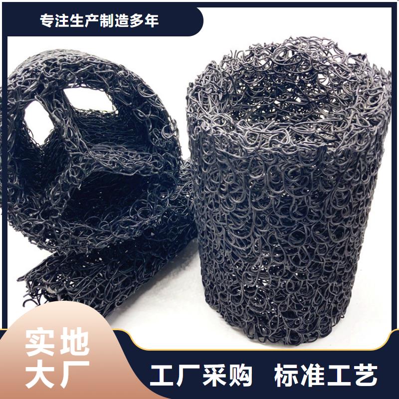 塑料盲管-滲排水盲溝