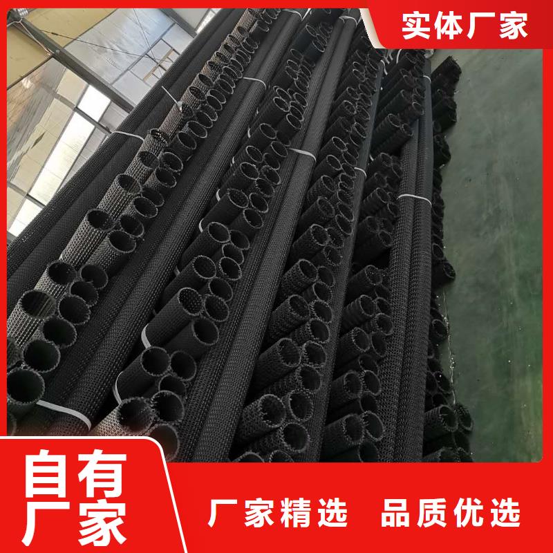 滲排水盲溝產品詳情