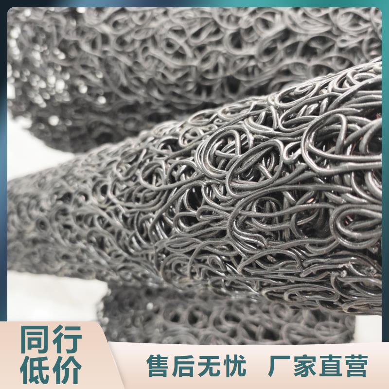 塑料盲溝代理/多少錢一平