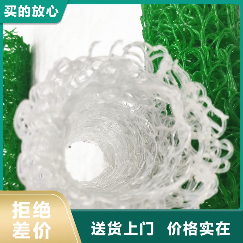 土工格栅视频-土工格栅_山东省淄博市市场覆盖临淄|高青|威海|青岛|日照|临沂|枣庄|泰安等