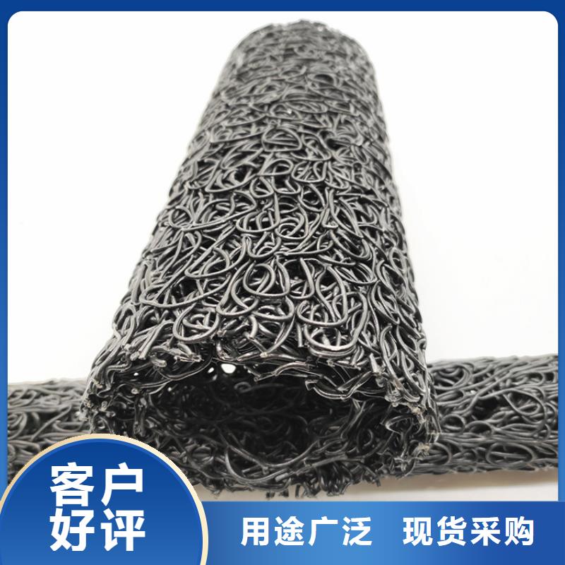 塑料盲溝【土工格柵】自營品質有保障