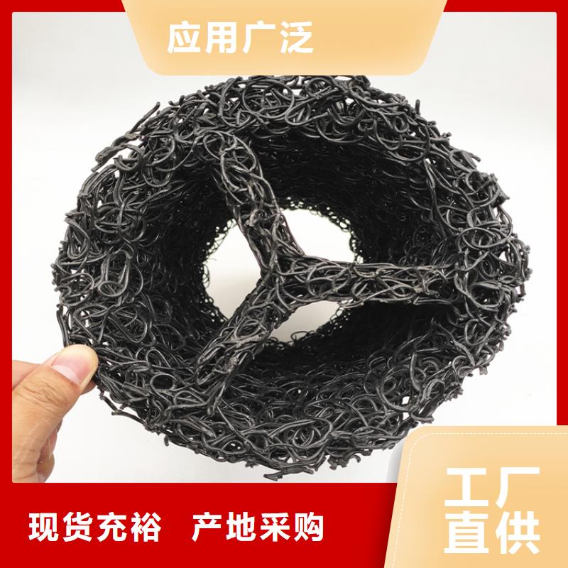 塑料盲管-滲排水盲溝