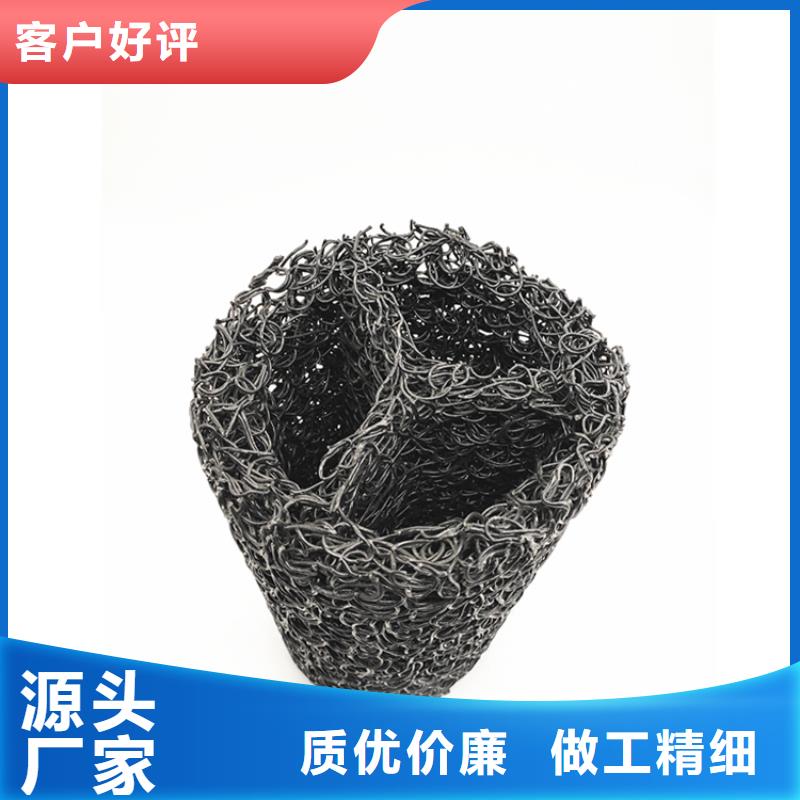 塑料盲溝【土工格柵】自營品質有保障