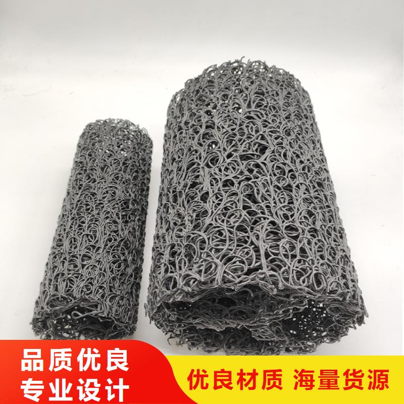 【塑料盲溝】-軟式透水管應(yīng)用范圍廣泛