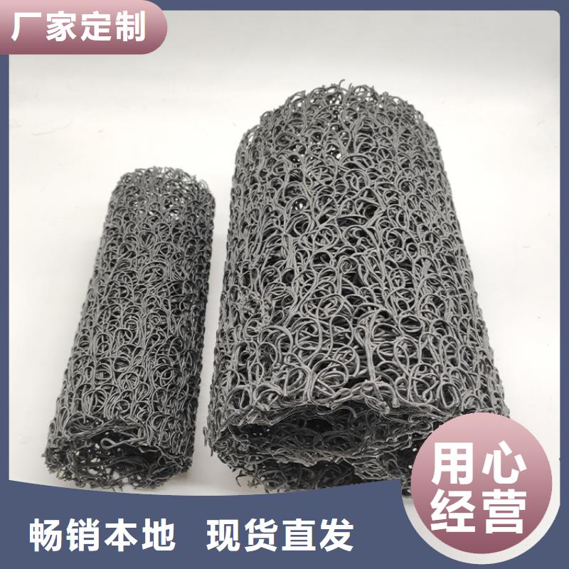 塑料滲水透水盲溝