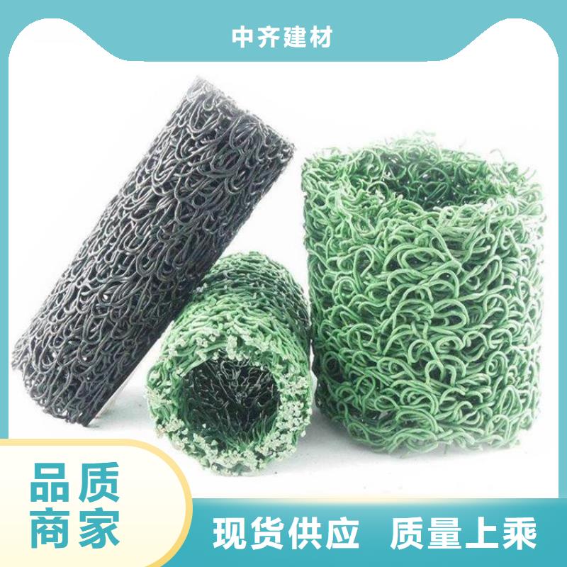 塑料盲溝HDPE土工膜保障