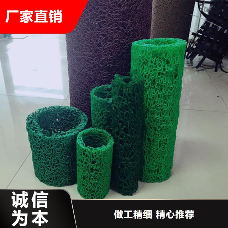 排水盲管-RCP滲排水盲溝