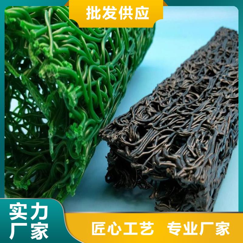 方形扁形排水盲管