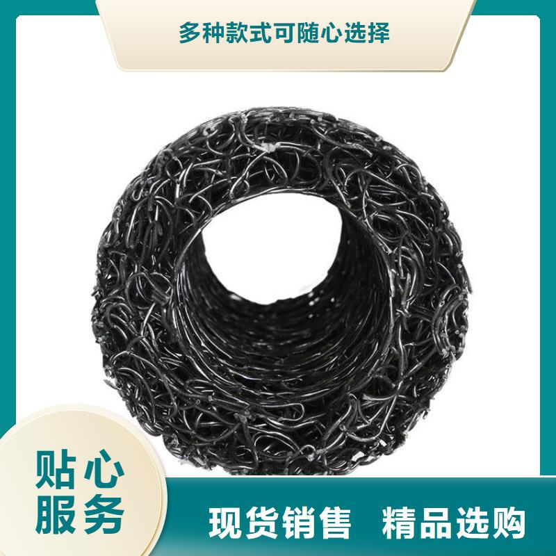 塑料盲溝_土工格柵現貨直發