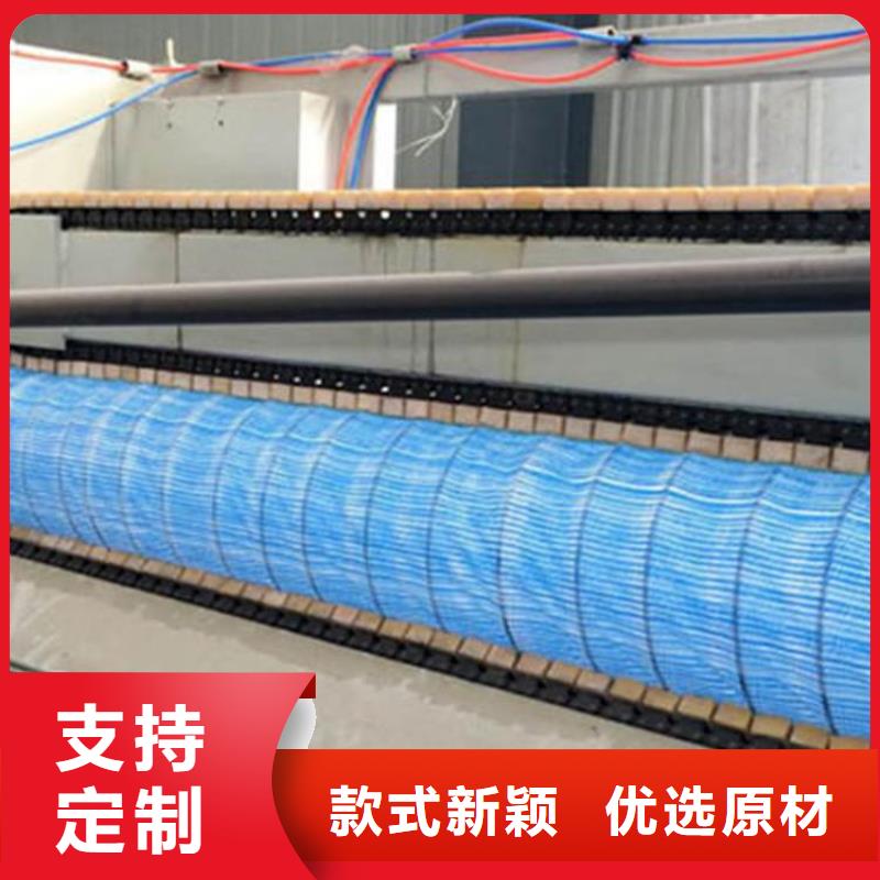 軟式透水管*直徑80透水軟管