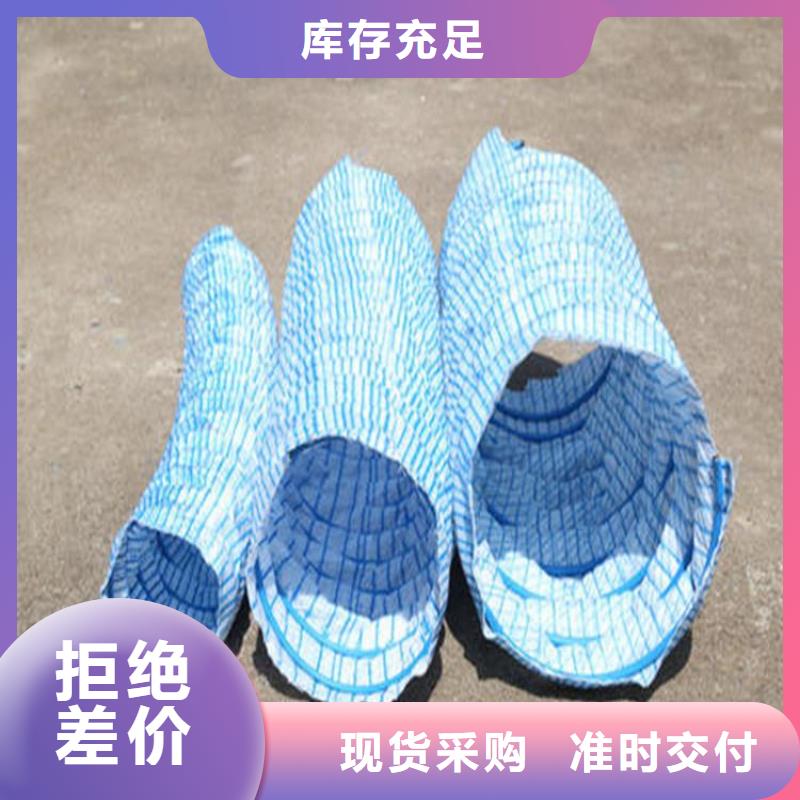 110軟式透水管廠家市場批發(fā)