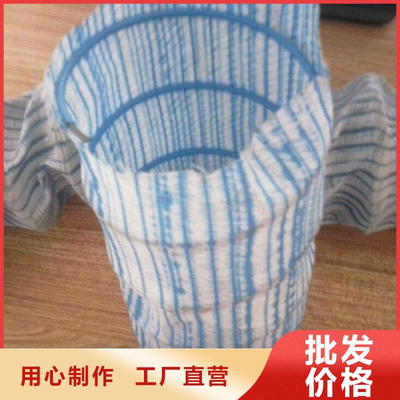 土工格栅视频-土工格栅-辽宁省铁岭市【本地】品牌-调兵山|银州|营口|锦州|丹东|沈阳|鞍山|盘锦