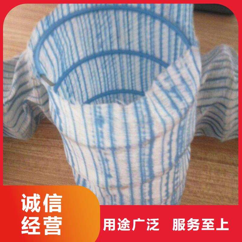 軟式透水管*軟式透水管FH80100