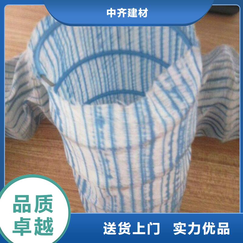110軟式透水管特點性能