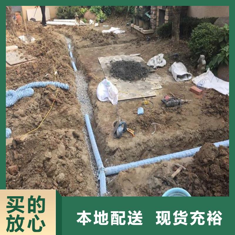 110軟式透水管特點性能