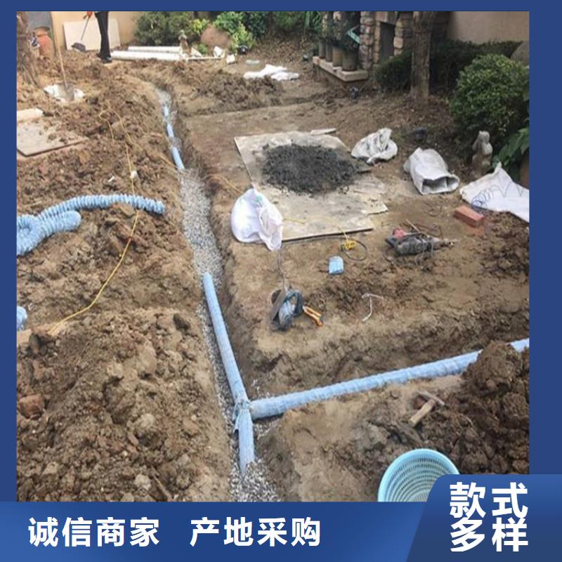 彈簧軟式透水管