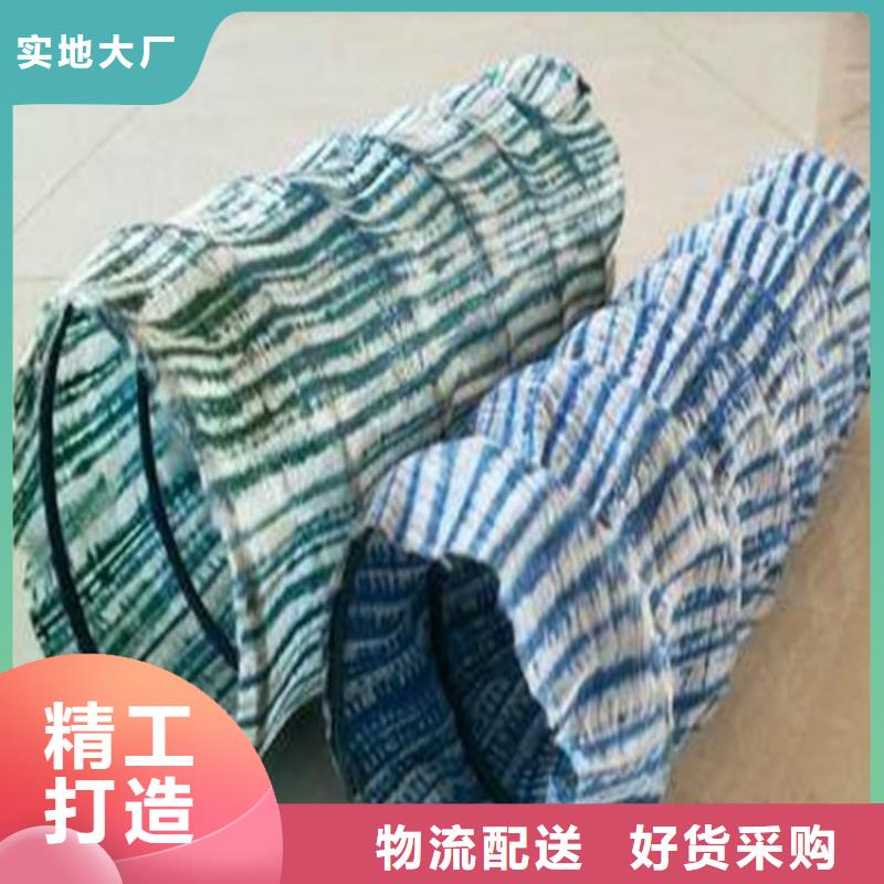 160軟式透水管本地廠家/多少錢一平