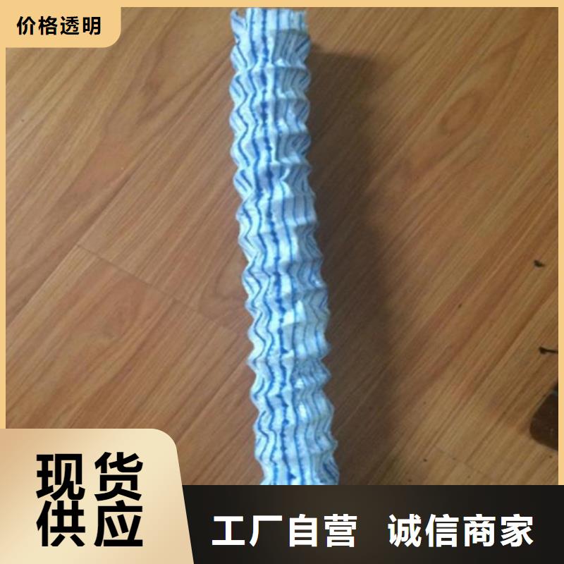 軟式透水管產(chǎn)品資訊-已更新