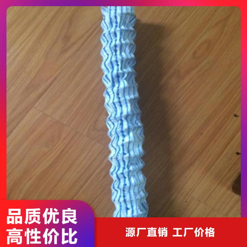 鋼絲軟式透水管-80mm透水軟管-軟式透水管FH100150