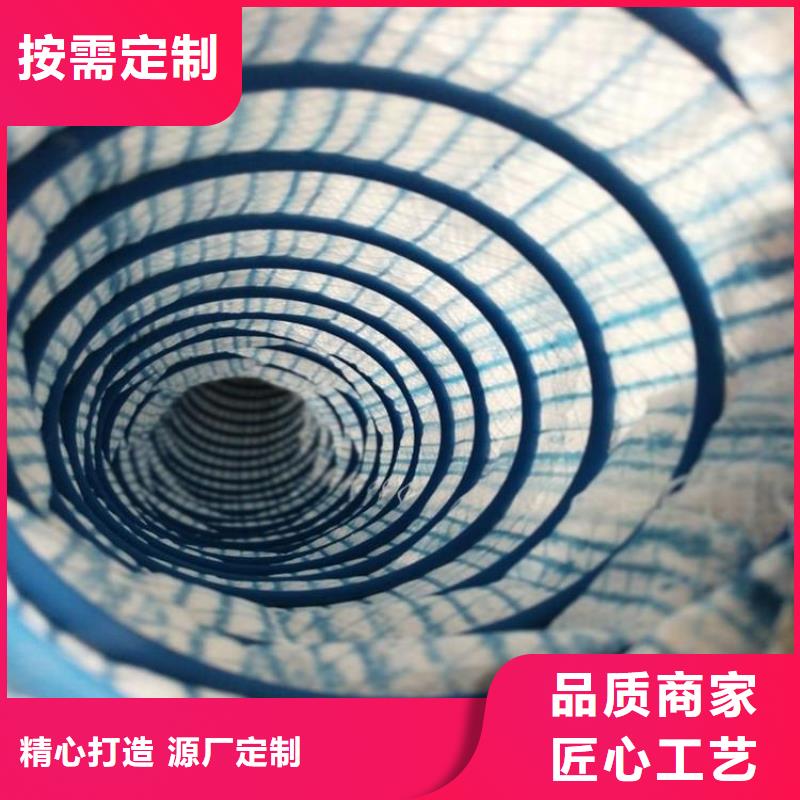 軟式透水管_生態(tài)帶廠家直發(fā)
