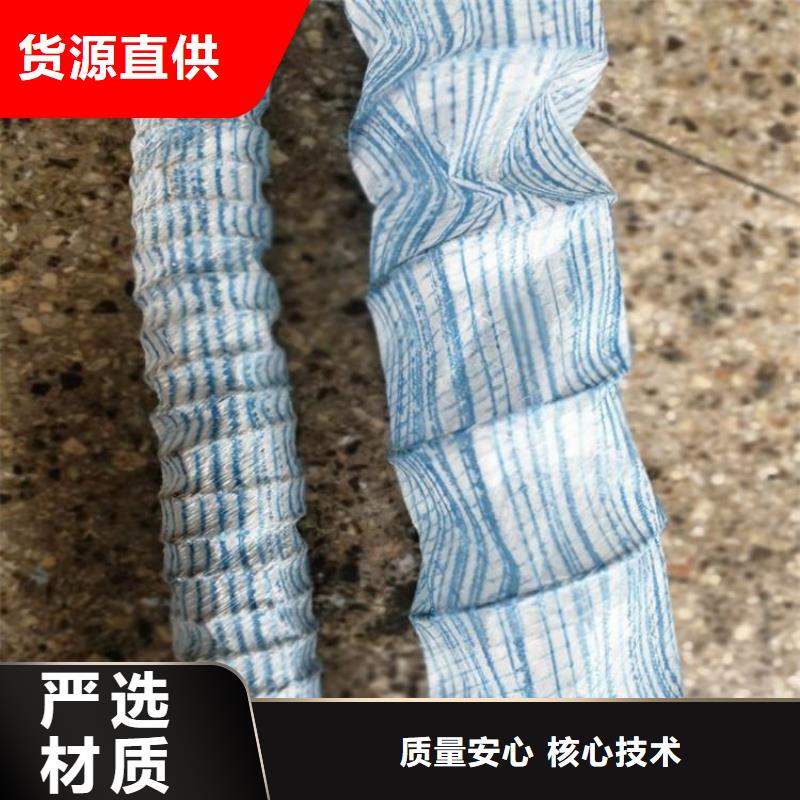 軟式透水管-直徑200透水軟管