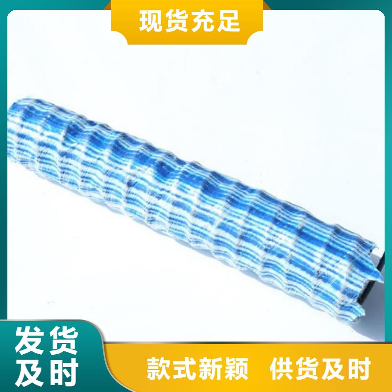軟式透水管規格形式