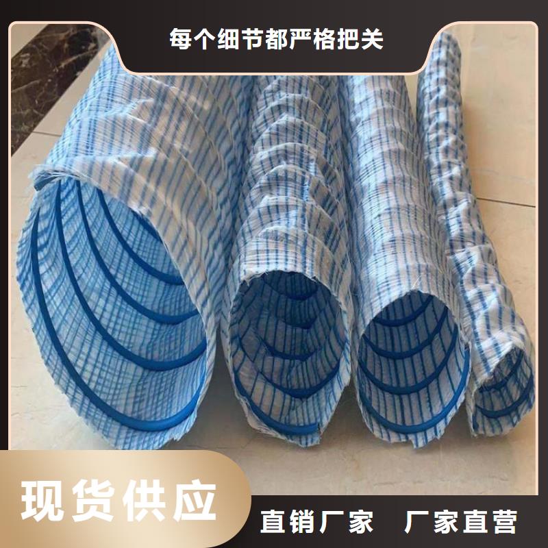 土工格栅视频-土工格栅-辽宁省铁岭市【本地】品牌-调兵山|银州|营口|锦州|丹东|沈阳|鞍山|盘锦