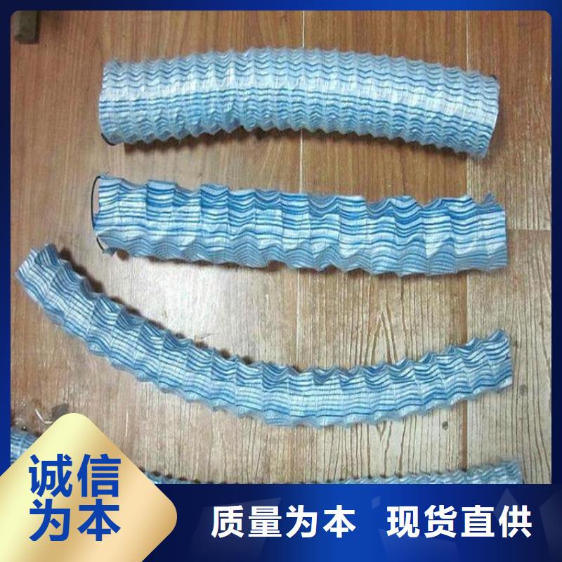 110軟式透水管廠家直銷