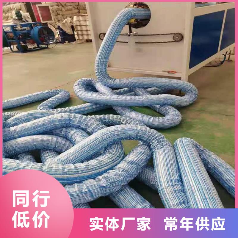 軟式透水管*軟式透水管FH80100