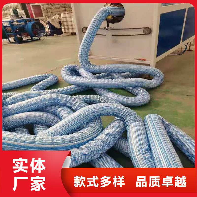 軟式透水管*透水軟管廠家現(xiàn)貨