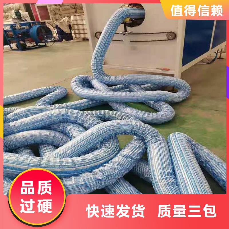 軟式透水管規格形式
