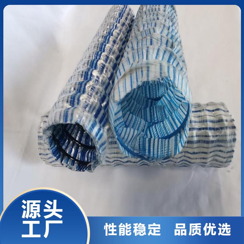 100软式透水管