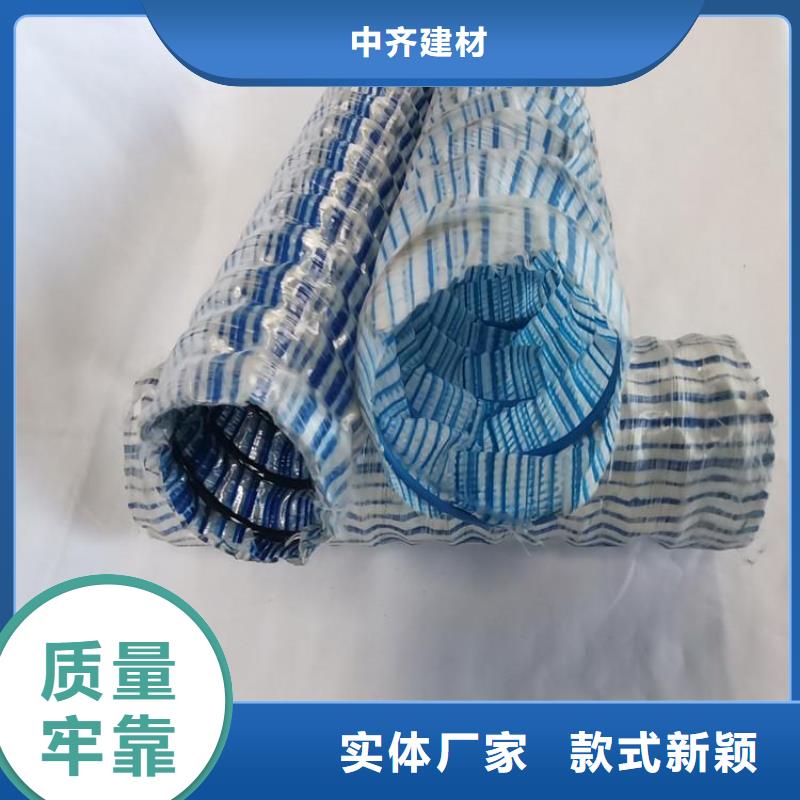 土工格栅视频-土工格栅-辽宁省铁岭市【本地】品牌-调兵山|银州|营口|锦州|丹东|沈阳|鞍山|盘锦