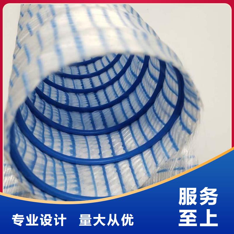 軟式透水管*軟式透水管FH80100