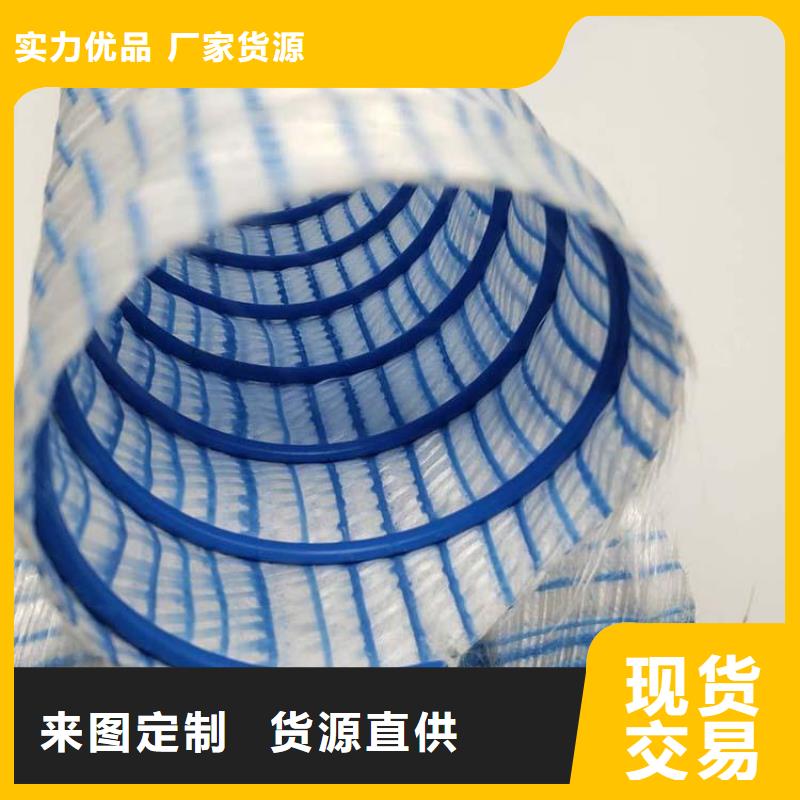 【軟式透水管-防水板廠家案例】