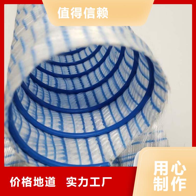 60軟式透水管-直徑100透水軟管
