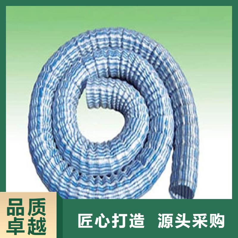 軟式透水管,玻纖格柵應用范圍廣泛