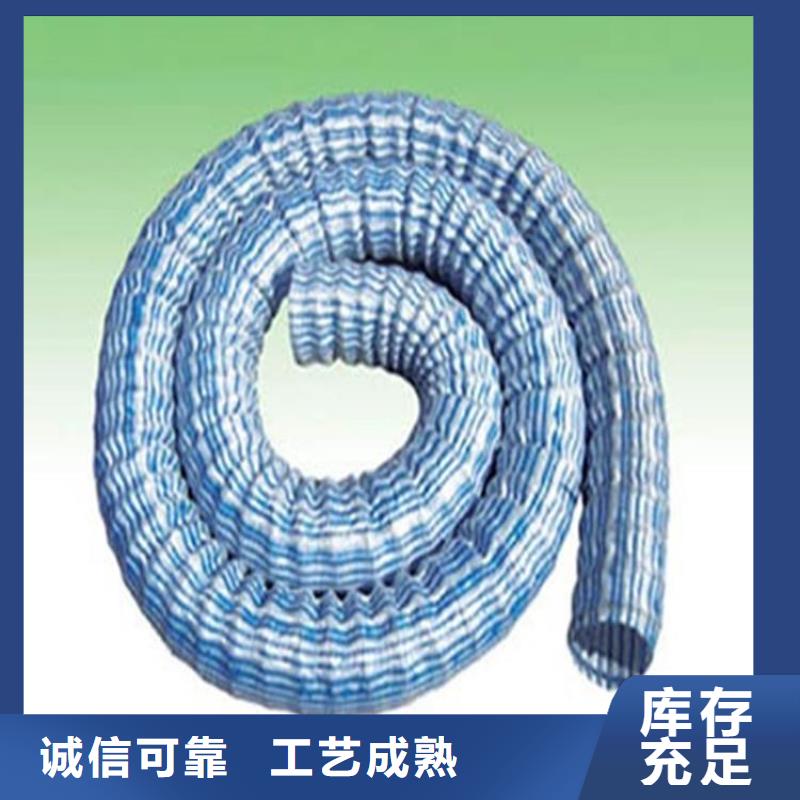 土工格栅视频-土工格栅-辽宁省铁岭市【本地】品牌-调兵山|银州|营口|锦州|丹东|沈阳|鞍山|盘锦