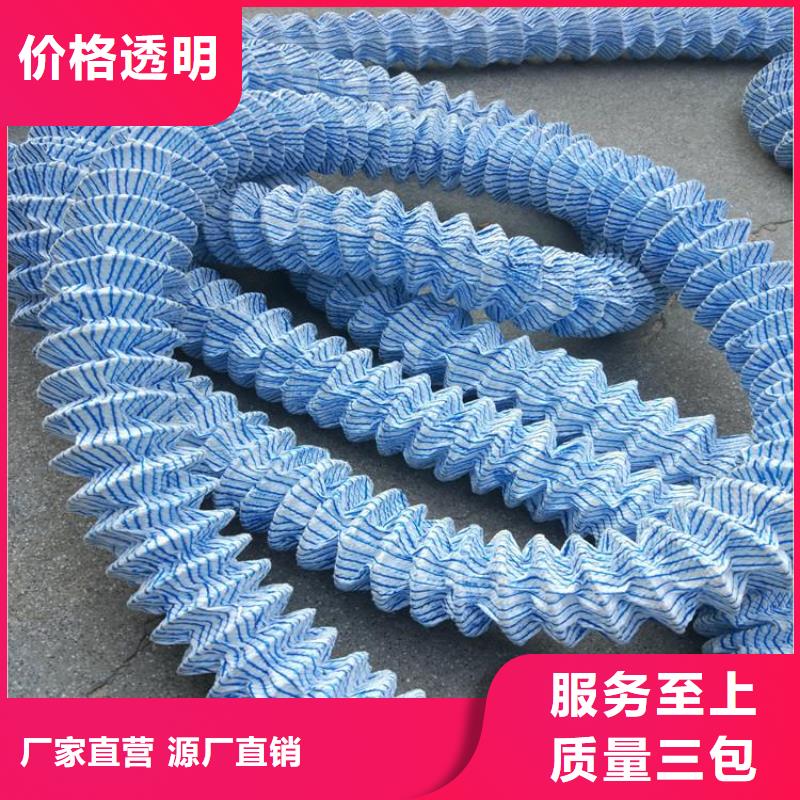 110軟式透水管特點性能