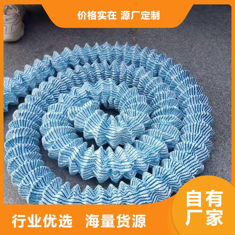 150軟式透水管-250mm透水軟管-鋼絲滲水管