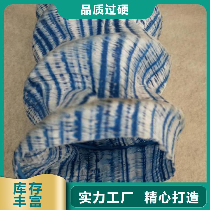 綠化軟式透水管-50mm鋼絲滲排水管-滲水排水管