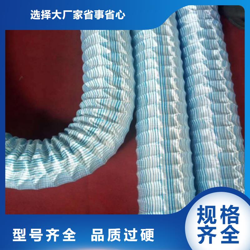 50軟式透水管公司/哪里有賣的