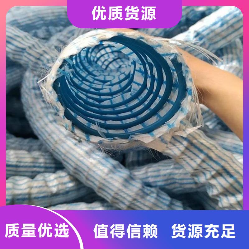 軟式透水管性能