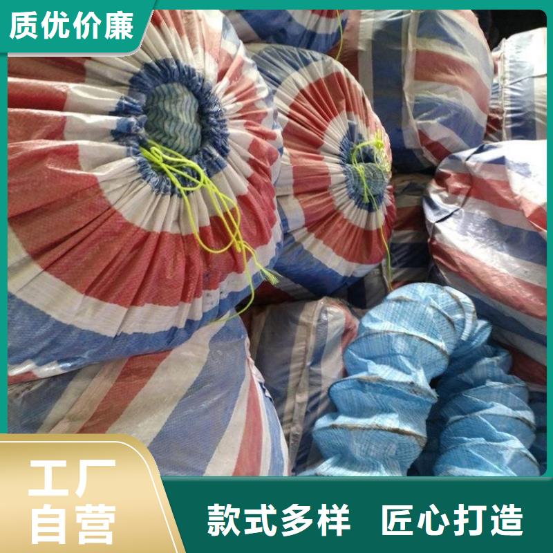軟式透水管土工膜款式多樣