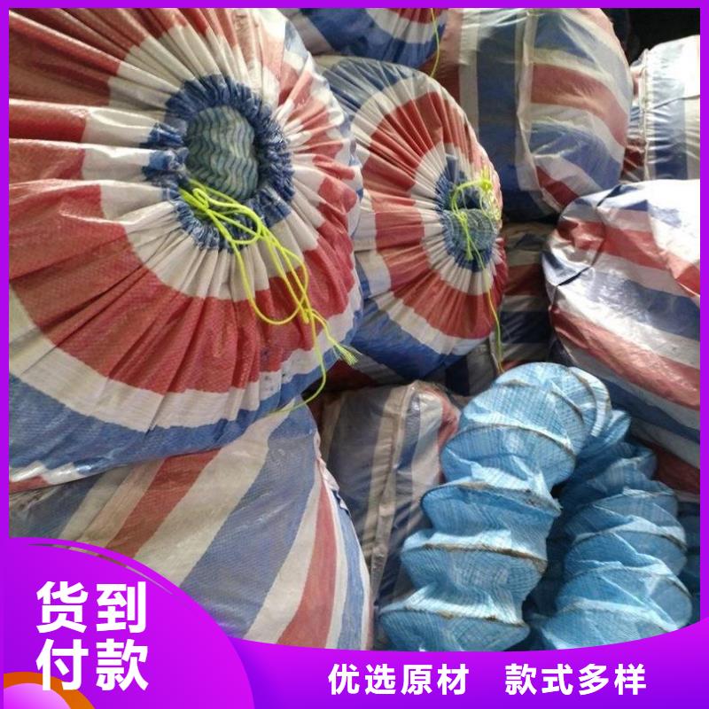 土工格栅视频-调兵山|西丰|营口|鞍山|盘锦|葫芦岛|本溪|朝阳|锦州中齐土工格栅_ 中齐建材(铁岭市分公司)