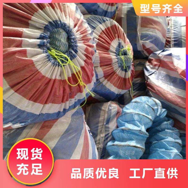 软式透水管_防渗膜产地厂家直销