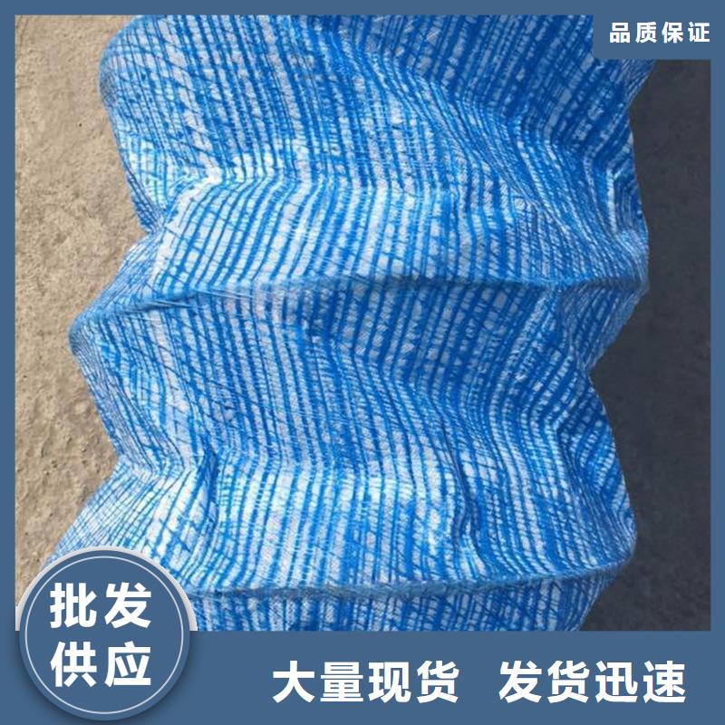 加筋軟式透水管-200mm透水軟管-強化土體防崩滑