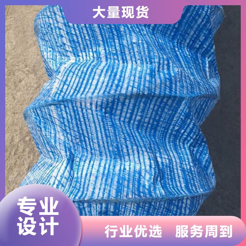 110軟式透水管-綠化透水軟管
