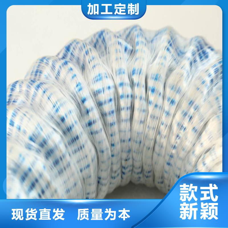 50軟式透水管公司/哪里有賣的